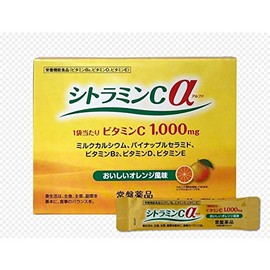 Citramine Cα (Alpha) Food with Nutrient Function Claims Tokiwa Yakuhin 3 boxes