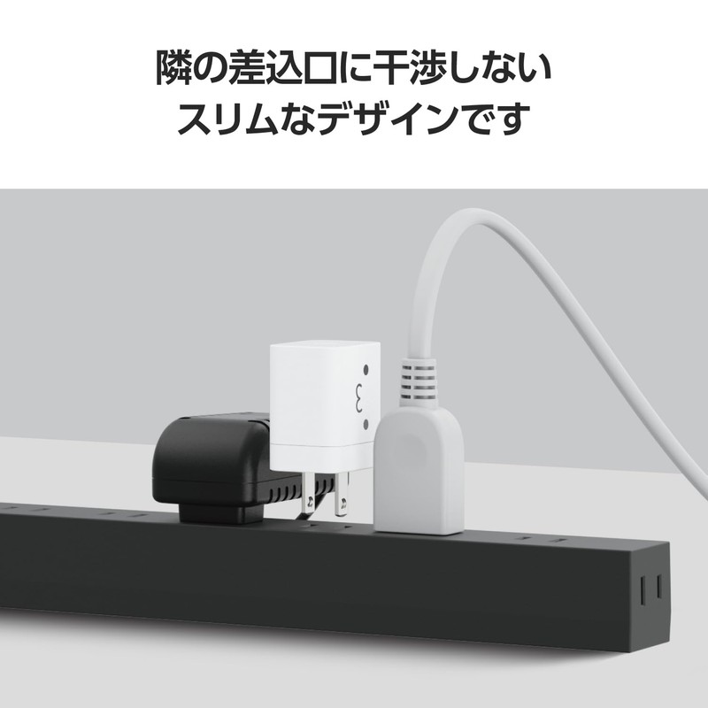 Elecom MPA-ACCP6820WF Type-C Charger, 1 Port, USB PD, 20 W,