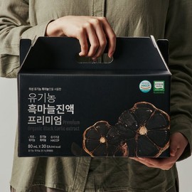 유기농 의성 흑마늘진액 프리미엄 80ml x 30팩 Premium Organic Uiseong Black Garlic Extract 80ml x 30 Packs