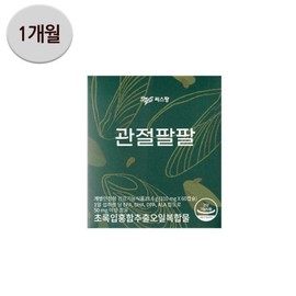 Sispan Joint Palpal Green Lipped Mussel Extract Oil Complex 310mg x 60 Capsules 1 Box / 씨스팡 관절팔팔 초록입홍합추출오일복합물 310mg x 60캡슐 1박스
