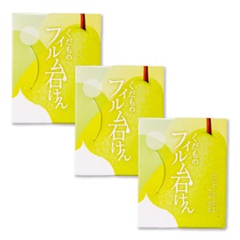 Tanaku Disaster Preparedness Goods x No Trash Film Soap x Made in Japan (2 Scents x Squalane Oil Formulated x Petite Gift) Soap, Disaster Preparedness Goods, Camping Supplies, Portable Hand Soap, Face