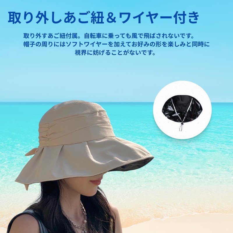 [Liebendo] UVカット 帽子 レディース ハット 日焼け防止 つば広・小顔効果・折りたたみ 遮光 遮熱 紫外線対策