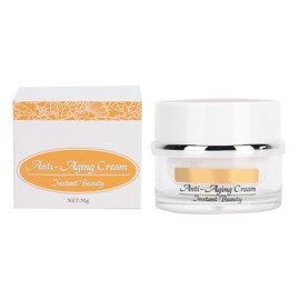 Polypeptide Skin Moisturizing Anti Wrinkle Cream Face Anti Aging Nourishing Cream 50g