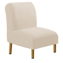 HAOYONG Armless Accent Chair Cover, Stretch Jacquard Chair Slipcover Soft Slipper Chair Covers Furniture Protector Covers for Living Dining Room Hotel Reception Chair