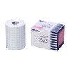 Nitoms B5110 Kino White 3.9 x 32.8 ft (10 x