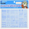 Sponsor Logo Decal 01S, Indigo Blue (Pack of 1)