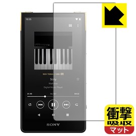 PDA Kobo Walkman NW-ZX707 Compatible Shock Absorbing [Reflection Reduction] Protective Film Shock Resistant Made in Japan