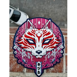 SM6 Kitsune Fox by StudioM6 Rubber Patch