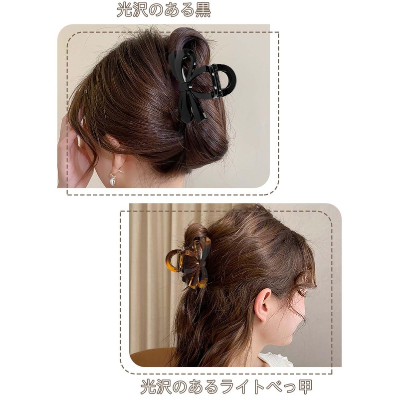 Hair Clips, Large, 2 Pieces Model, Hair Clip, Suitable for