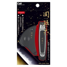 Kai Corporation HC3503 Seki Sonroku Nail Clipper & Nail File Set, Curved Blade, Made in Japan