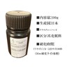 Renogel Hard Top Gel, Hard Top Coat, Gel Nail, Made