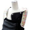 Nihon ETEX Cadry 01-105 Baby Carrier Drool Cover, Shoulder &