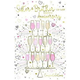 Special Days Sister & Brother In Law Happy Anniversary Champagne Design Card Lovely Verse