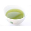 New Year's Tea Gift Shizuoka Tea Deep Steamed Kakegawa Tea