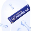 GC녹십자 마이크로바이옴 맥스바이오틱스 프로 30p, 120g, 6개 GC Green Cross