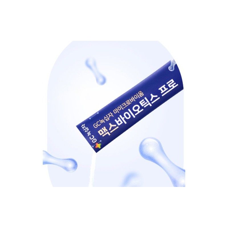 GC녹십자 마이크로바이옴 맥스바이오틱스 프로 30p, 120g, 6개 GC Green Cross