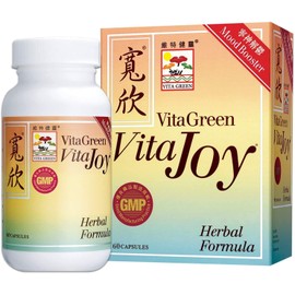 Vita Green Vita Joy Natural Herbal Stress Relief Supplement, Mood Boost, Calm Relaxation-60 Capsules