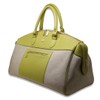 Zyan Lime Green Canvas and Leather Duffle Bag | Weekender
