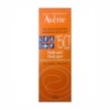 Avene Solaire Fluid Sport SPF50+ 100ml Sunscreen for Face &