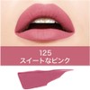 Maybelline Super Stay Matte Ink Lipstick