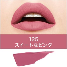 Maybelline Super Stay Matte Ink Lipstick