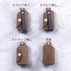 [NONINA] Genuine Leather Key Case, Made in Japan for LEXUS