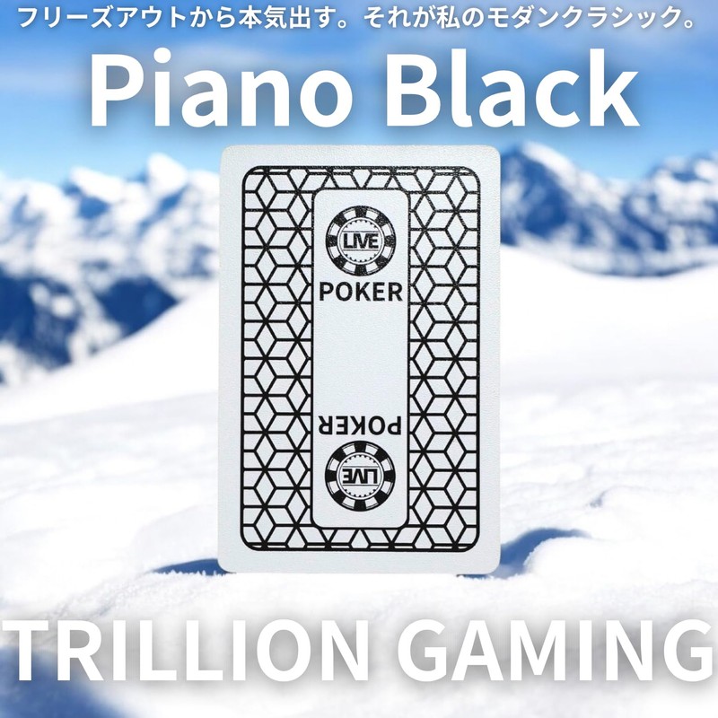 TRILLION GAMING PLAYING CARD 4 COLOR Playing Cards (PIANO BLACK)