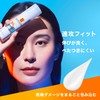 La Roche-Posay [Sunscreen Lotion] Anterios UV Repair, Sensitive Skin SPF50+
