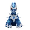 Pokemon Center Original Plush Pokémon Fit Dialga
