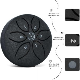 Slit Drum Steel Tongue Drum 3 Inch 6 Music Note C Key Percussion Instrument Cloth Bag, Music Book and Mallet, Music Gift for Kids (Black)