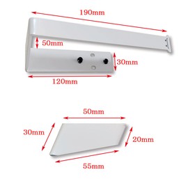 CAP Wall Mounted Skateboard Hanger, Vertical Hanging Hanger, Skateboard Rack, Skateboard Rack, White