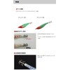 Yamashita Upper 95 Pilot Peach