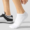 DOKUTOKU 6-Pairs Womens Ankle Socks Size 9-11 Thick Cotton White