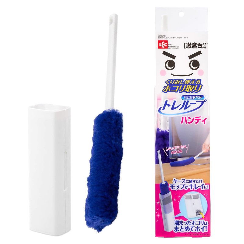 LEC Super Remover High-Density Brush Treloop (Handy) Reusable Dust Remover/Insert