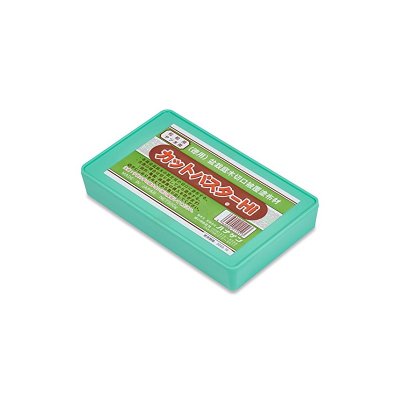 Cut Paster Hi for Matsukashi, Satsuki 17.6 oz (500 g)