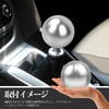 YESHMA Universal Shift Knob Ball Gear Knob MT Car AT