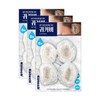 코텍 귀카바8매X3개 이어캡 방수 펌 염색 일회용 비닐 귀마개 귀덮개 Cotek Ear Cover 8 Sheets X 3 Packs Ear Cap Waterproof Perm Dye Disposable Vinyl Ear Plugs Ear Covers