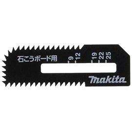 Makita A-60028 Blade for Gypsum Board 2 Pieces