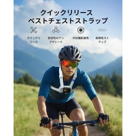 TELESIN Chest Mount for GoPro Accessories Adjustable Chest Strap Quick Install and Remove Action Camera Accessories for Gopro Hero 13 12 11 10 9 BLACK Insta360 X5 X4 X3 X2 DJI OSMO Action 5 Pro 4 3