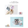 Solomon Shoji BT21 Minini Tin Case Sticker Set (12 Pieces)