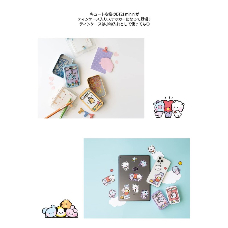 Solomon Shoji BT21 Minini Tin Case Sticker Set (12 Pieces)