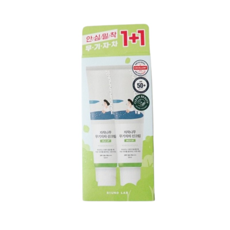 Round Wrap Sun Cream 50ml+50ml Birch Moisture Inorganic Sunscreen 1+1
