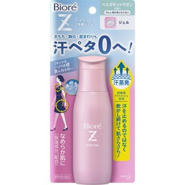 Biore Z Smooth and Comfortable Gel Bergamot Savon Scent, 3.4 fl oz (90 ml)