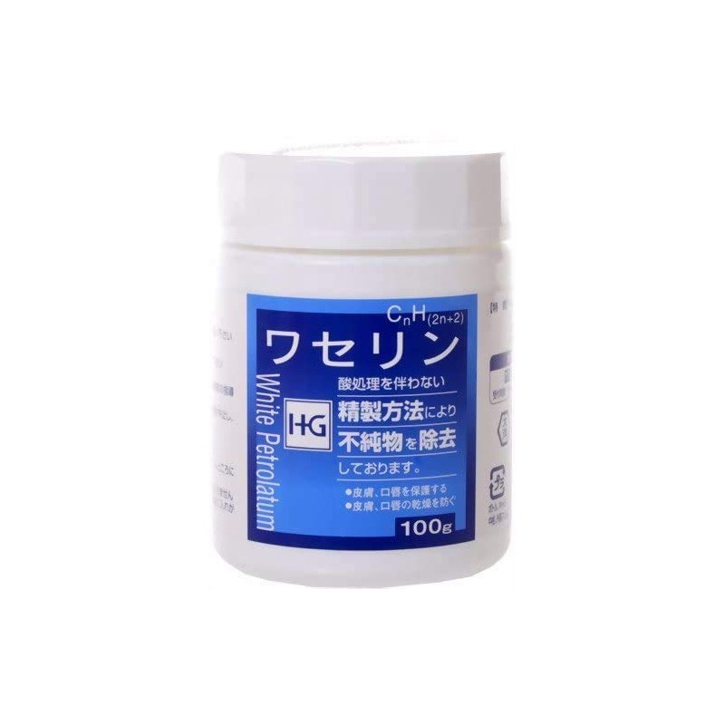 Gasoline, HG G Set of 2 