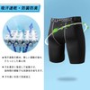 Men's Sports Shorts, Power Stretch, Under Tights, Compression Pants, Sweat