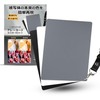 HD-GEAR Gray Card, White Balance, Exposure Correction, 18% Reflectivity, Waterproof,