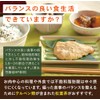 Health & Wild Grass Tea Center, Matsuba Tea Pack, 0.07