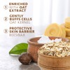 Grisi Oat Soap Cleansing Balancing Soap with Natural Oat Assists
