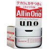 SHISEIDO UNO All in One Cream Perfection Moisturizing Gel Cream