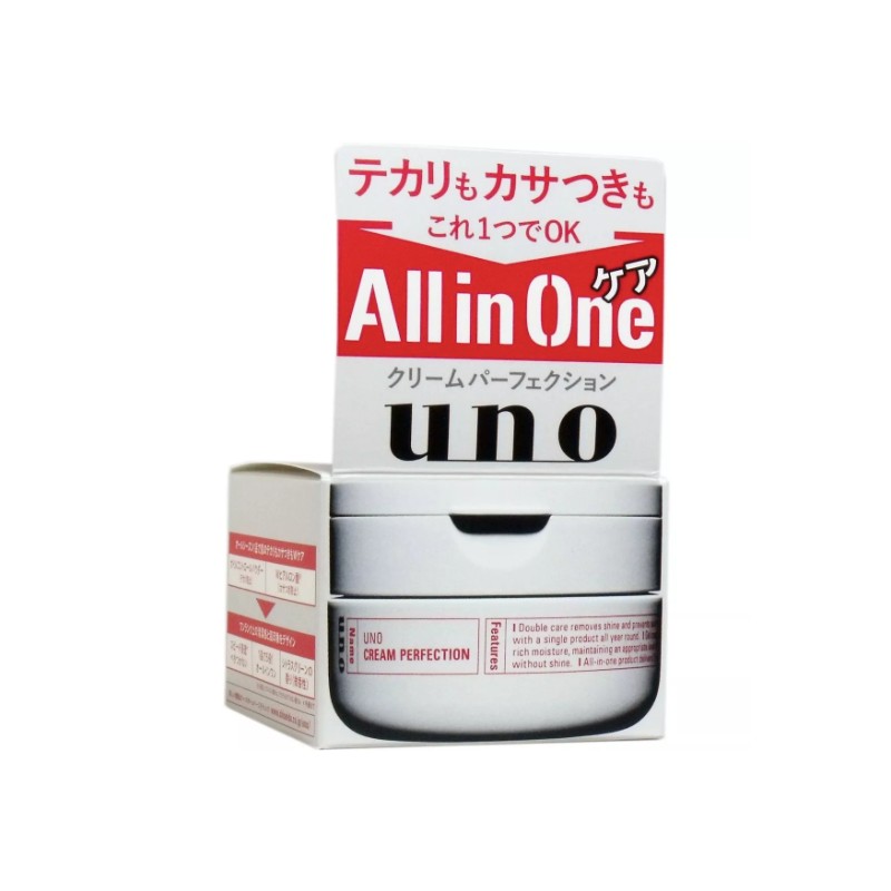 SHISEIDO UNO All in One Cream Perfection Moisturizing Gel Cream